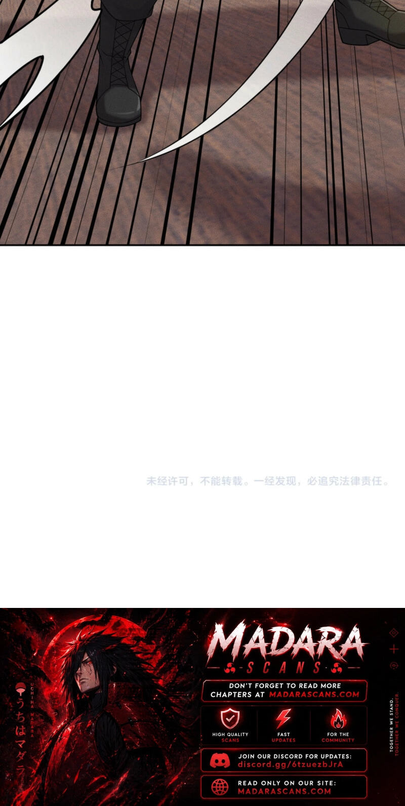 Dushi Yin Long Chapter 87 page 76 - 