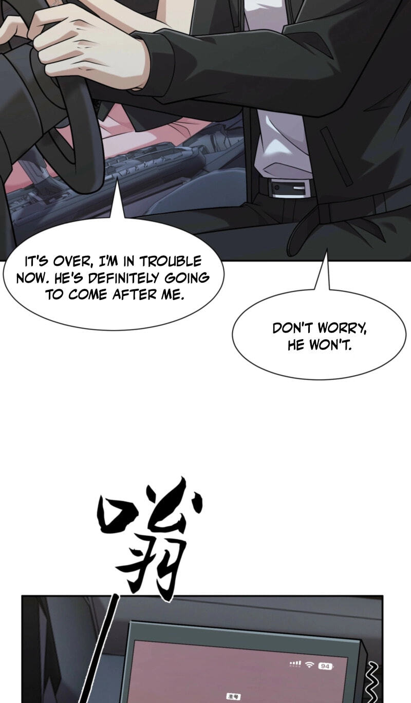 Dushi Yin Long Chapter 88 page 27 - 