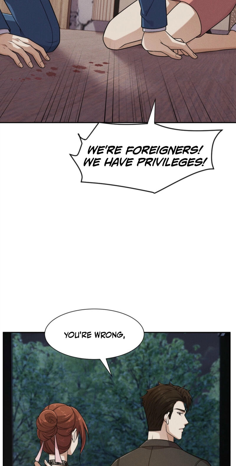 Dushi Yin Long Chapter 88 page 9 - 