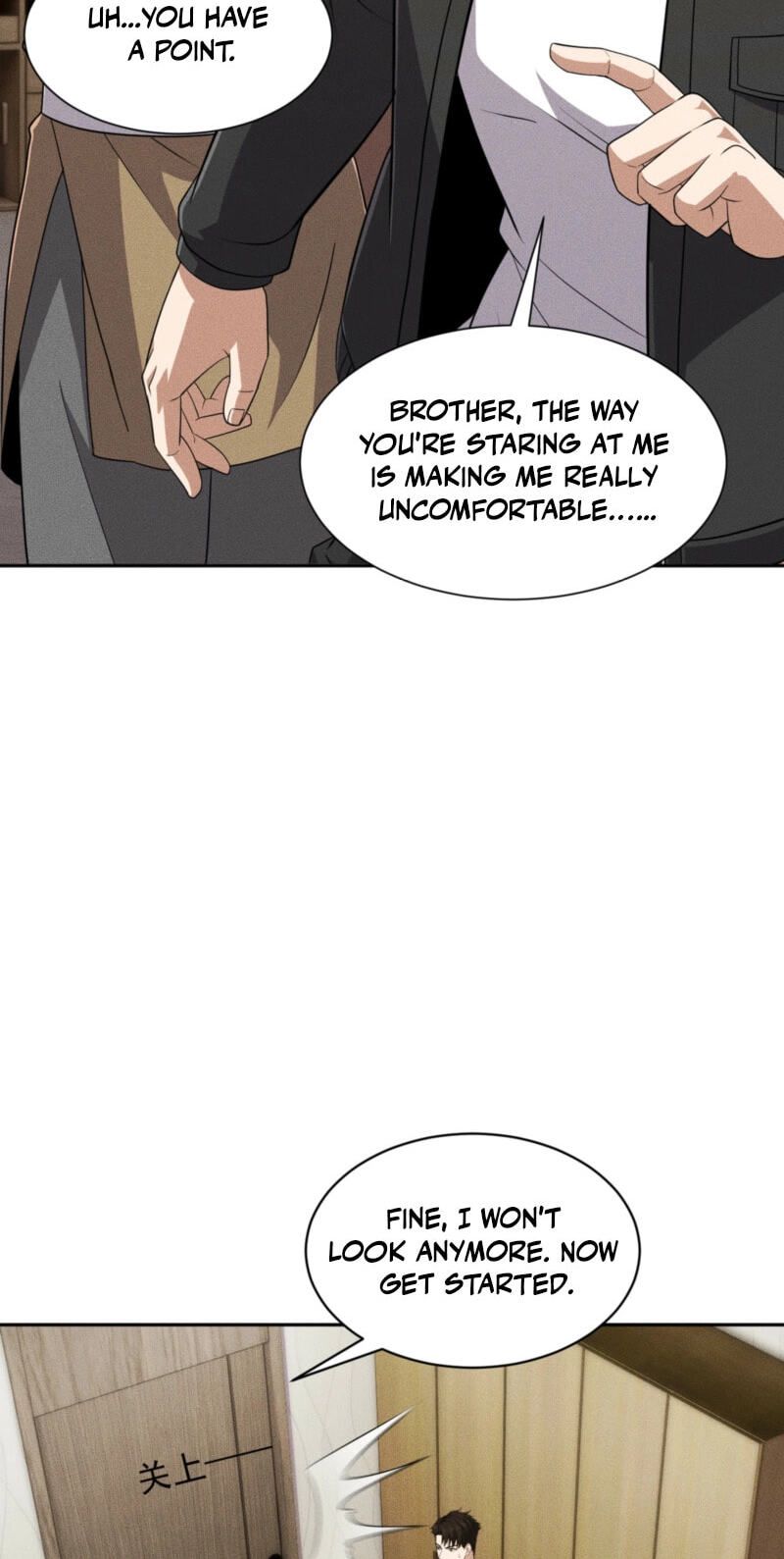 Dushi Yin Long Chapter 89 page 28 - 