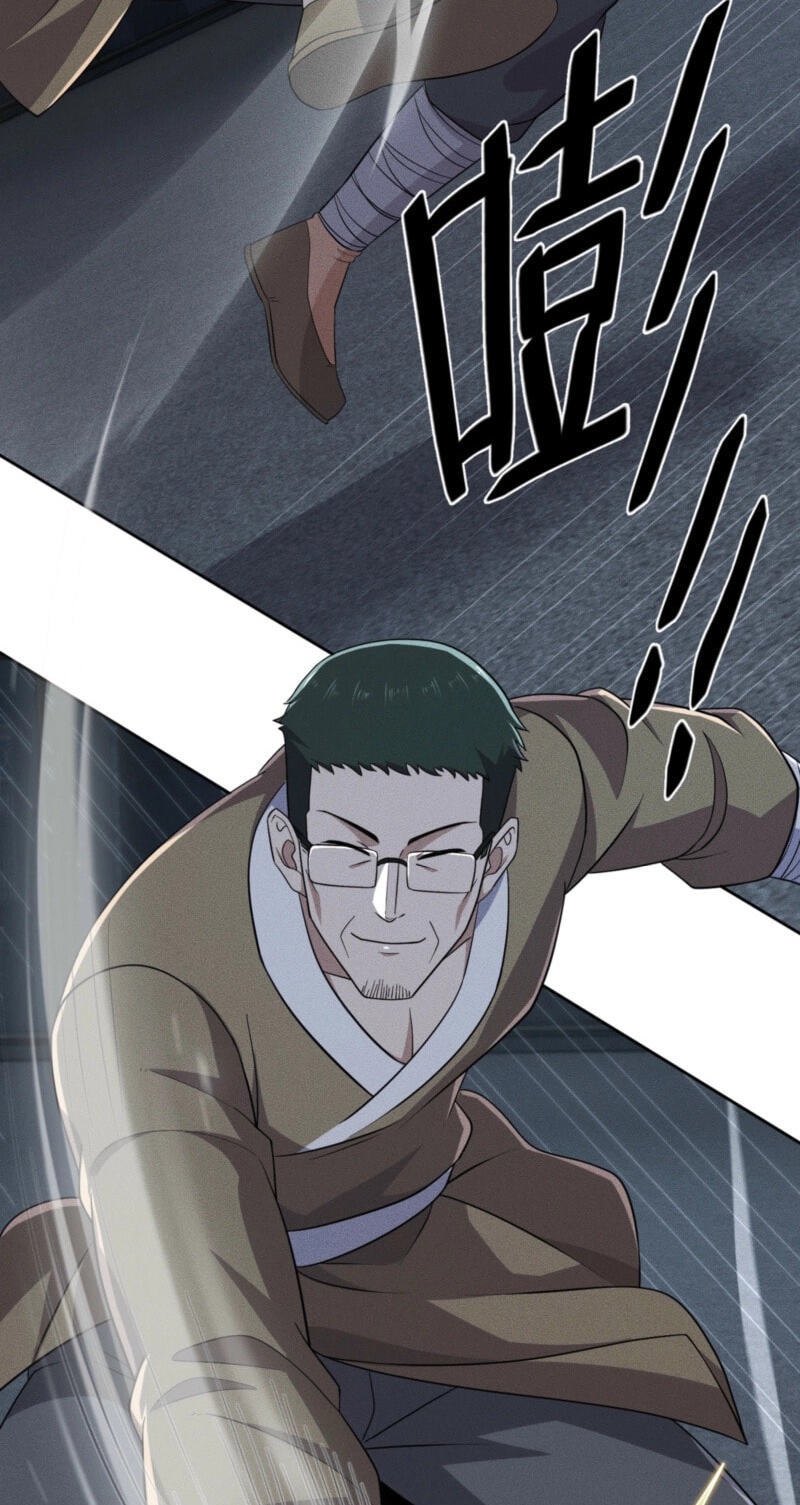 Dushi Yin Long Chapter 89 page 48 - 