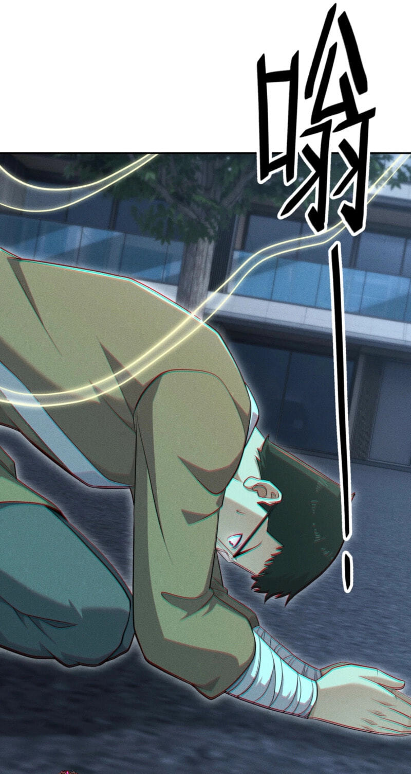 Dushi Yin Long Chapter 89 page 63 - 