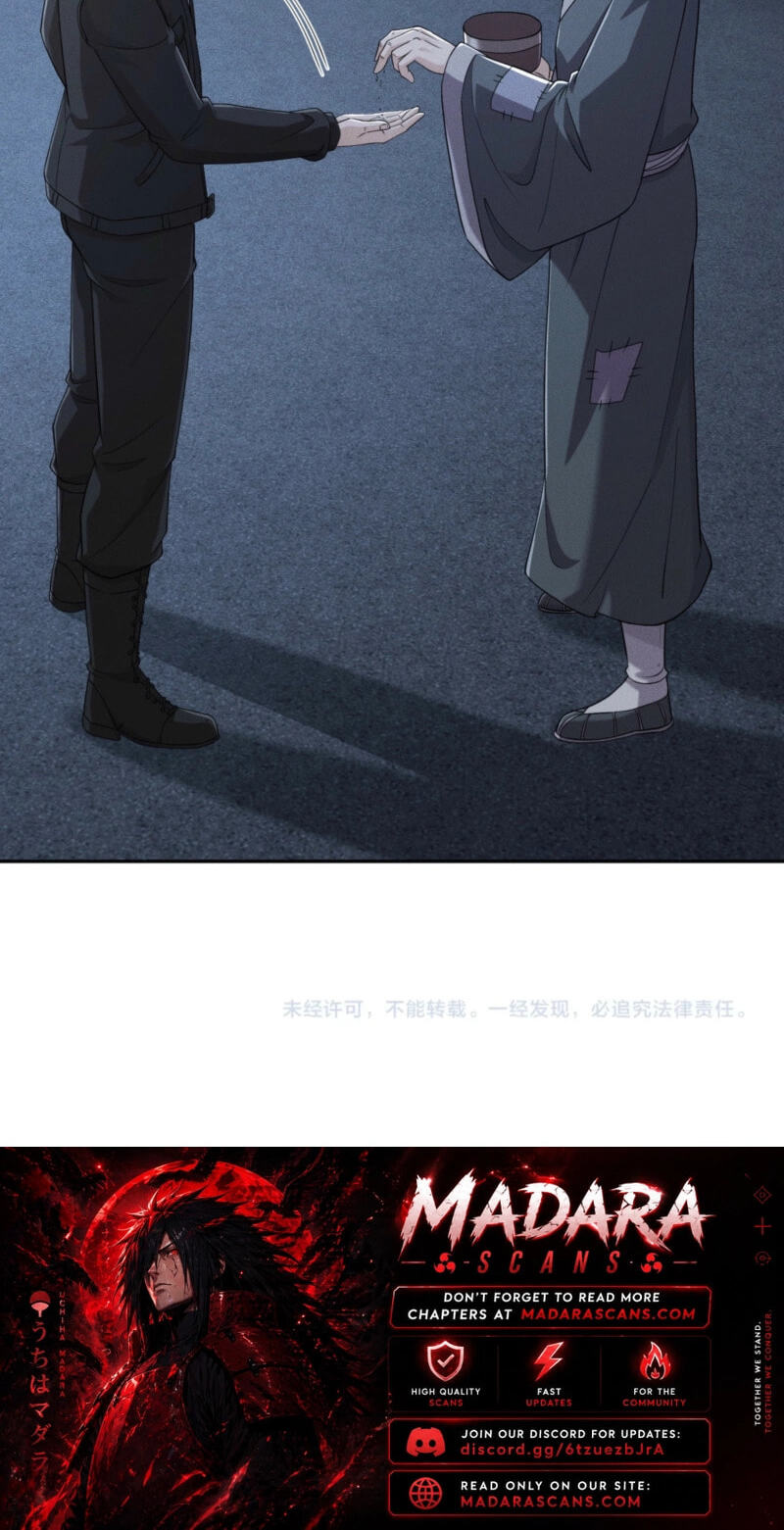Dushi Yin Long Chapter 89 page 77 - 