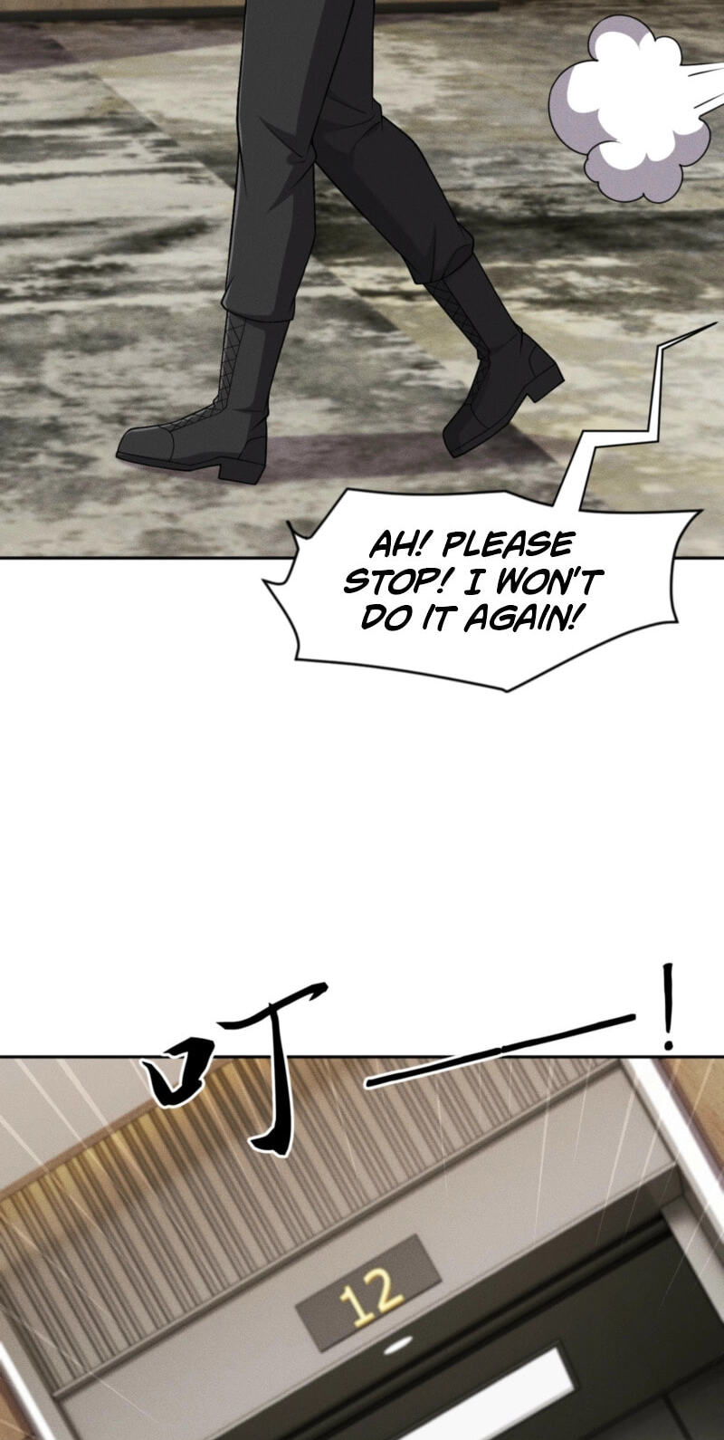 Dushi Yin Long Chapter 91 page 63 - 