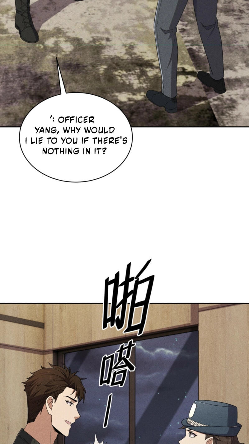 Dushi Yin Long Chapter 92 page 14 - 