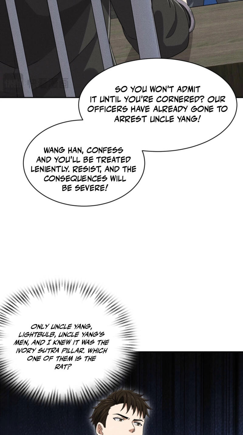 Dushi Yin Long Chapter 92 page 33 - 