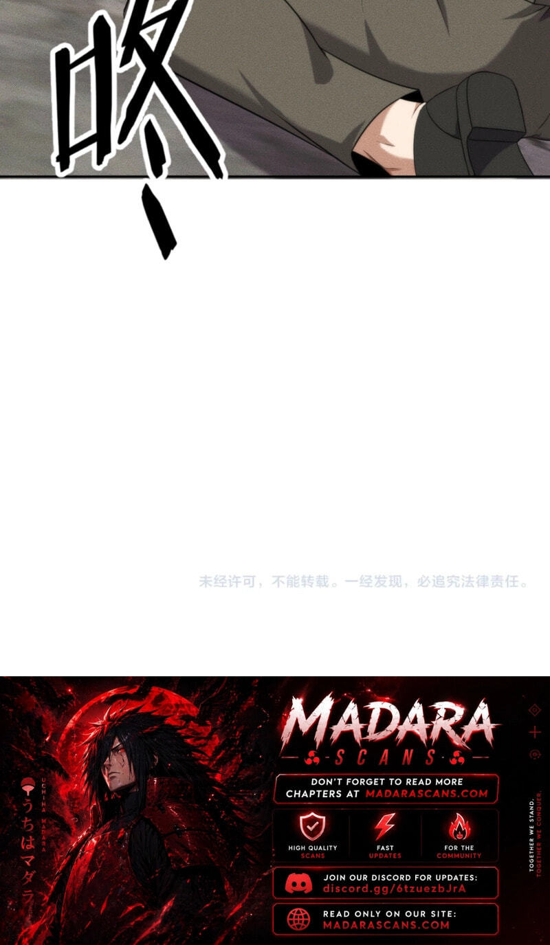 Dushi Yin Long Chapter 92 page 61 - 