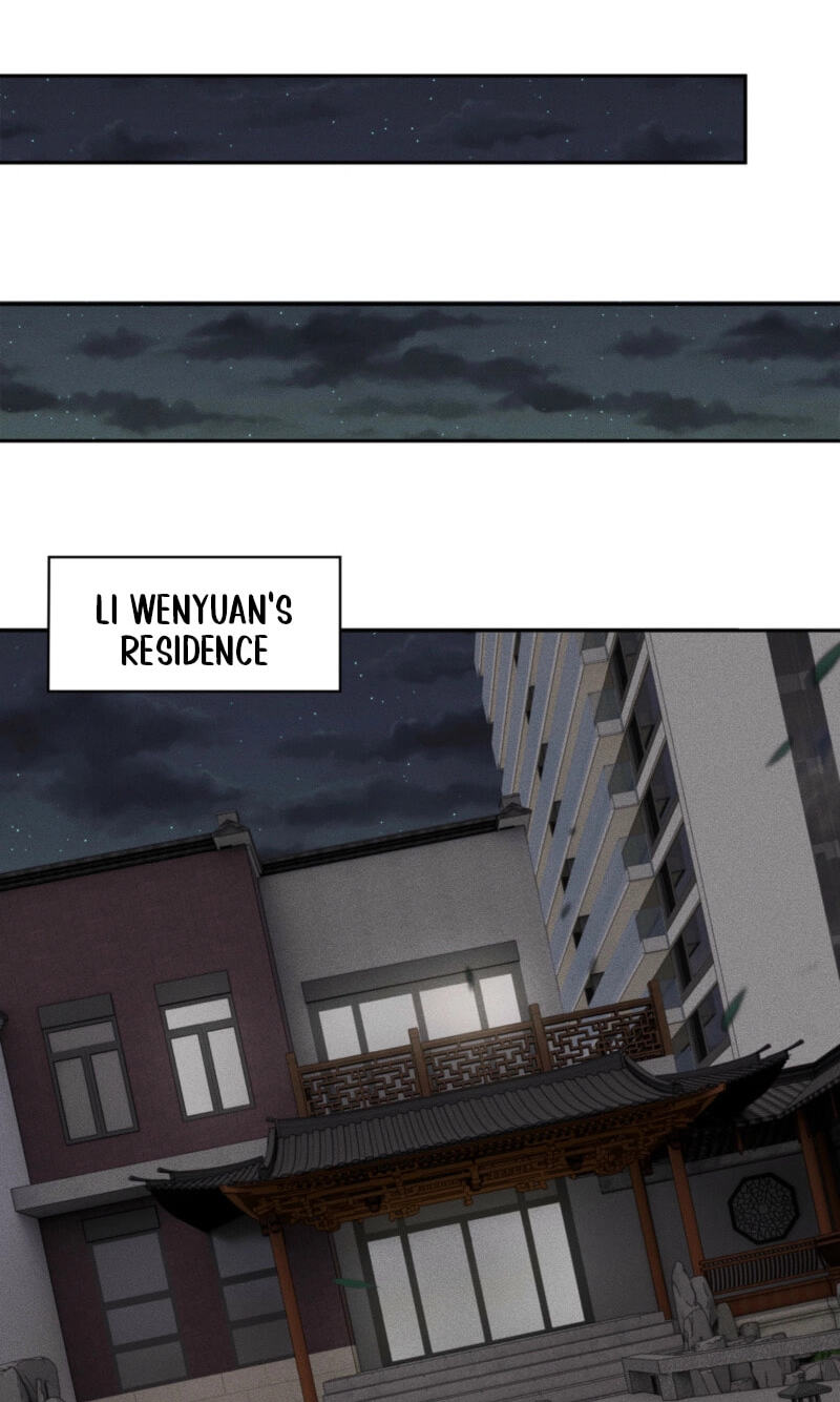 Dushi Yin Long Chapter 93 page 2 - 