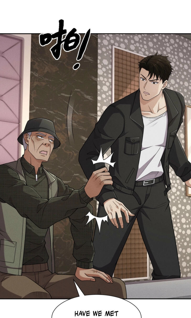 Dushi Yin Long Chapter 94 page 2 - 