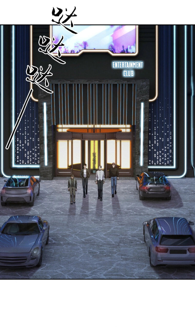 Dushi Yin Long Chapter 94 page 16 - 