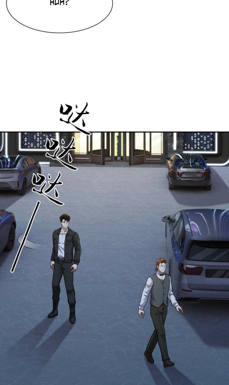 Dushi Yin Long Chapter 94 page 23 - 