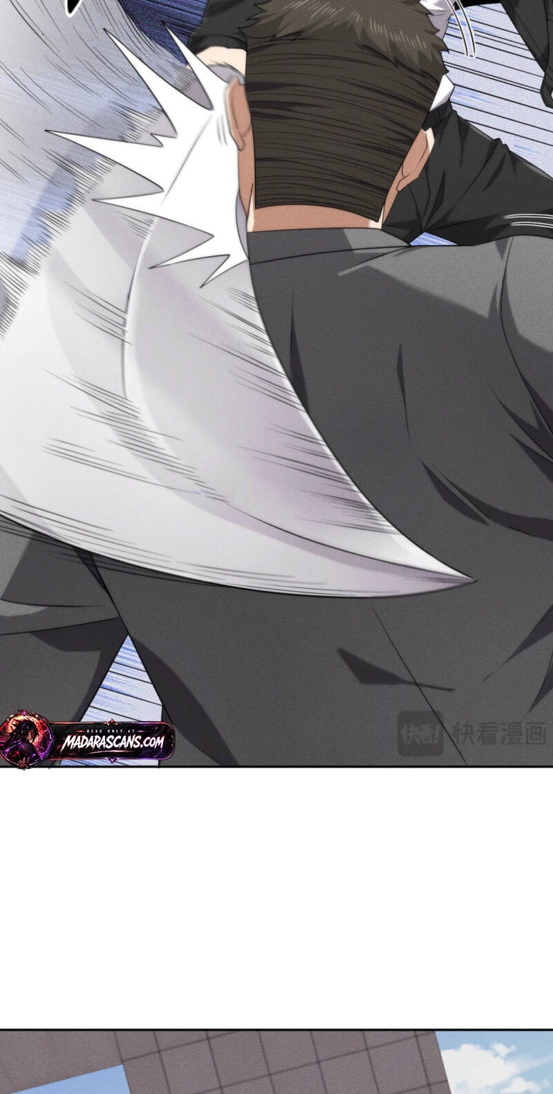 Dushi Yin Long Chapter 96.2 page 30 - 
