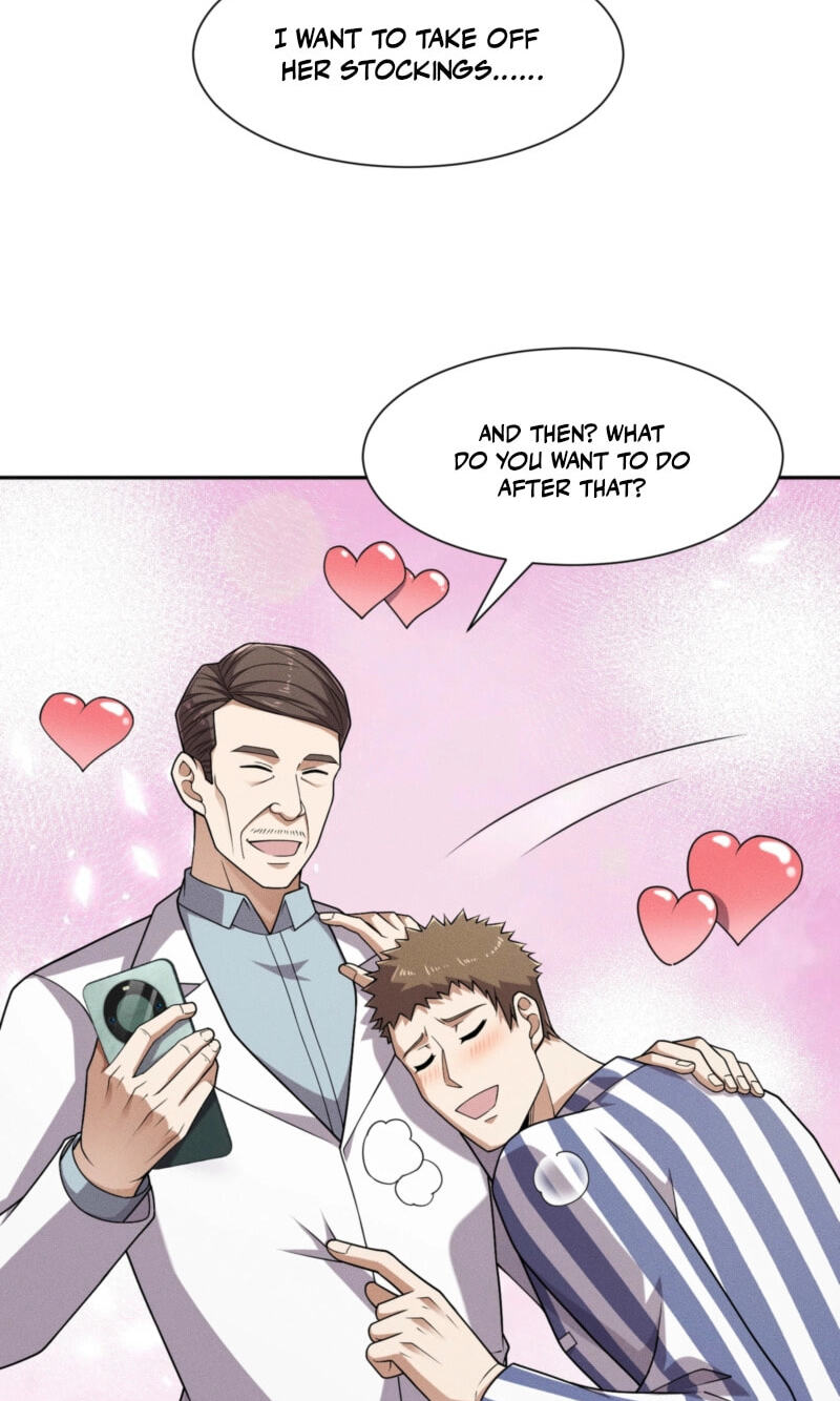 Dushi Yin Long Chapter 96 page 17 - 