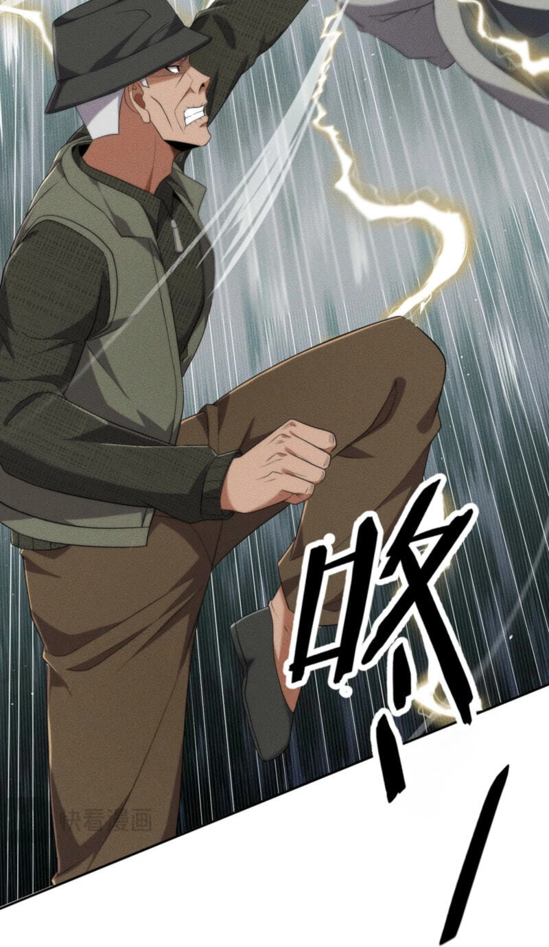 Dushi Yin Long Chapter 97 page 21 - 