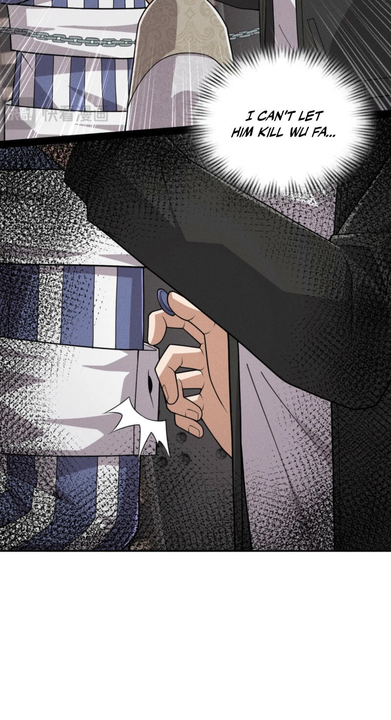 Dushi Yin Long Chapter 98 page 14 - 