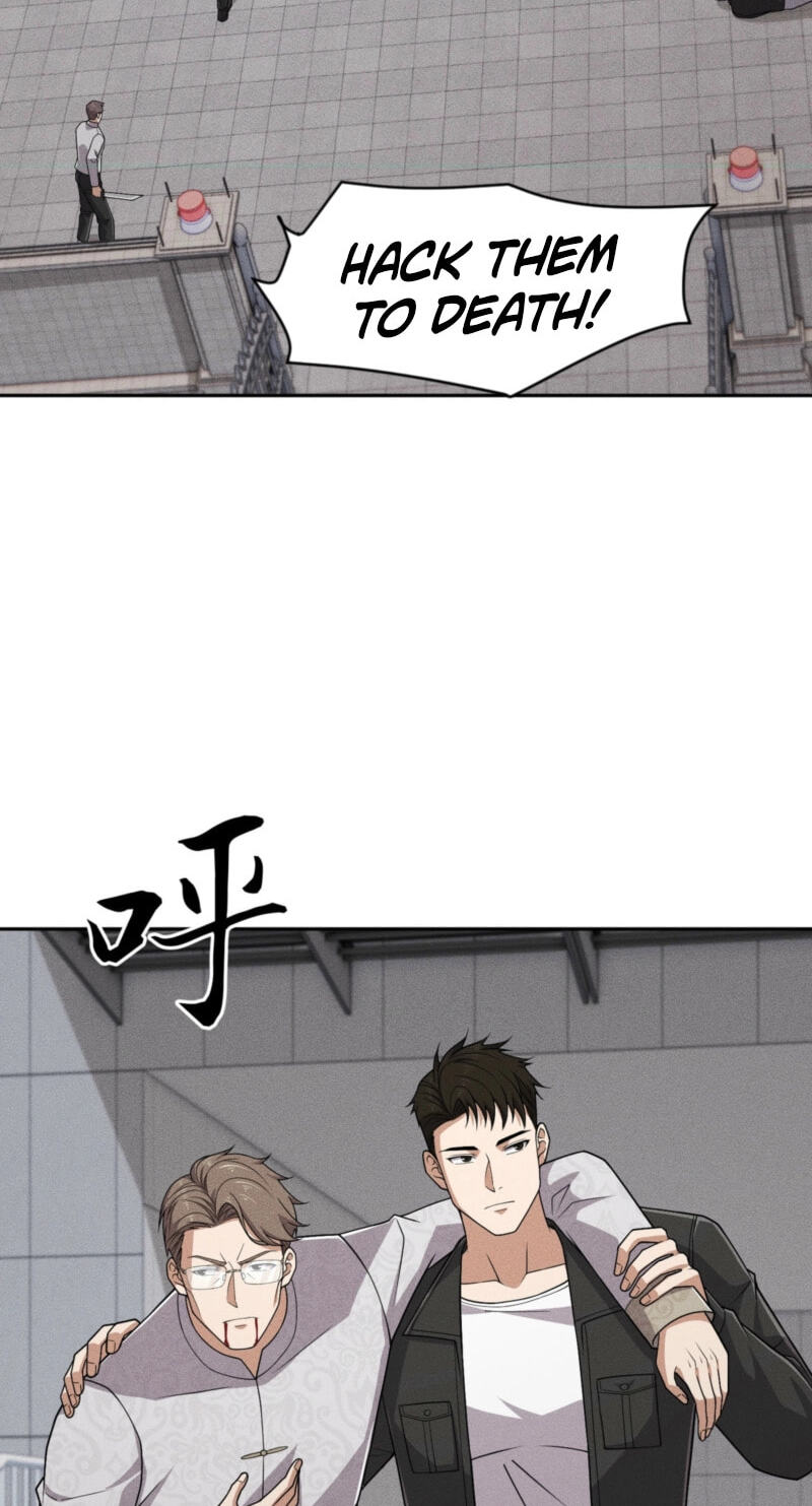 Dushi Yin Long Chapter 98 page 26 - 