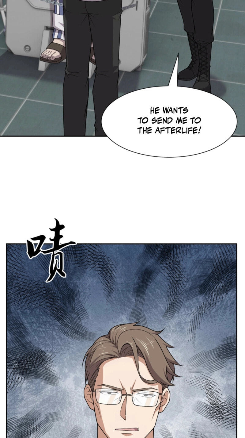 Dushi Yin Long Chapter 98 page 8 - 