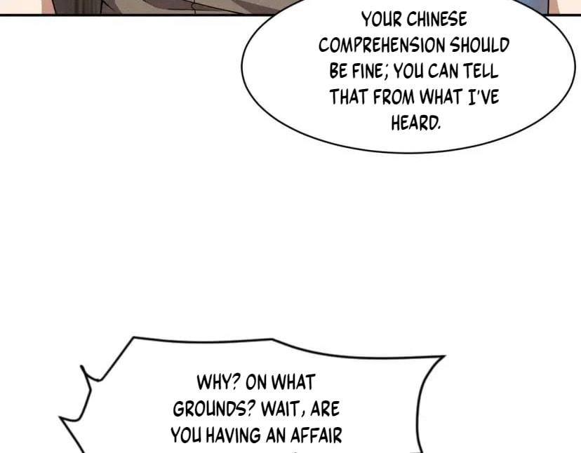 Dushi Yin Long Chapter 99 page 110 - 