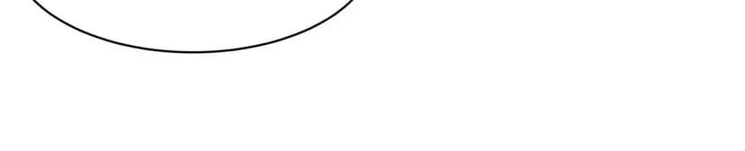 Dushi Yin Long Chapter 99 page 84 - 