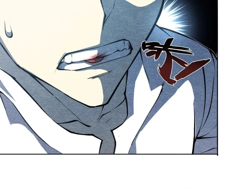 Dusk Divide Chapter 10 page 6 - 