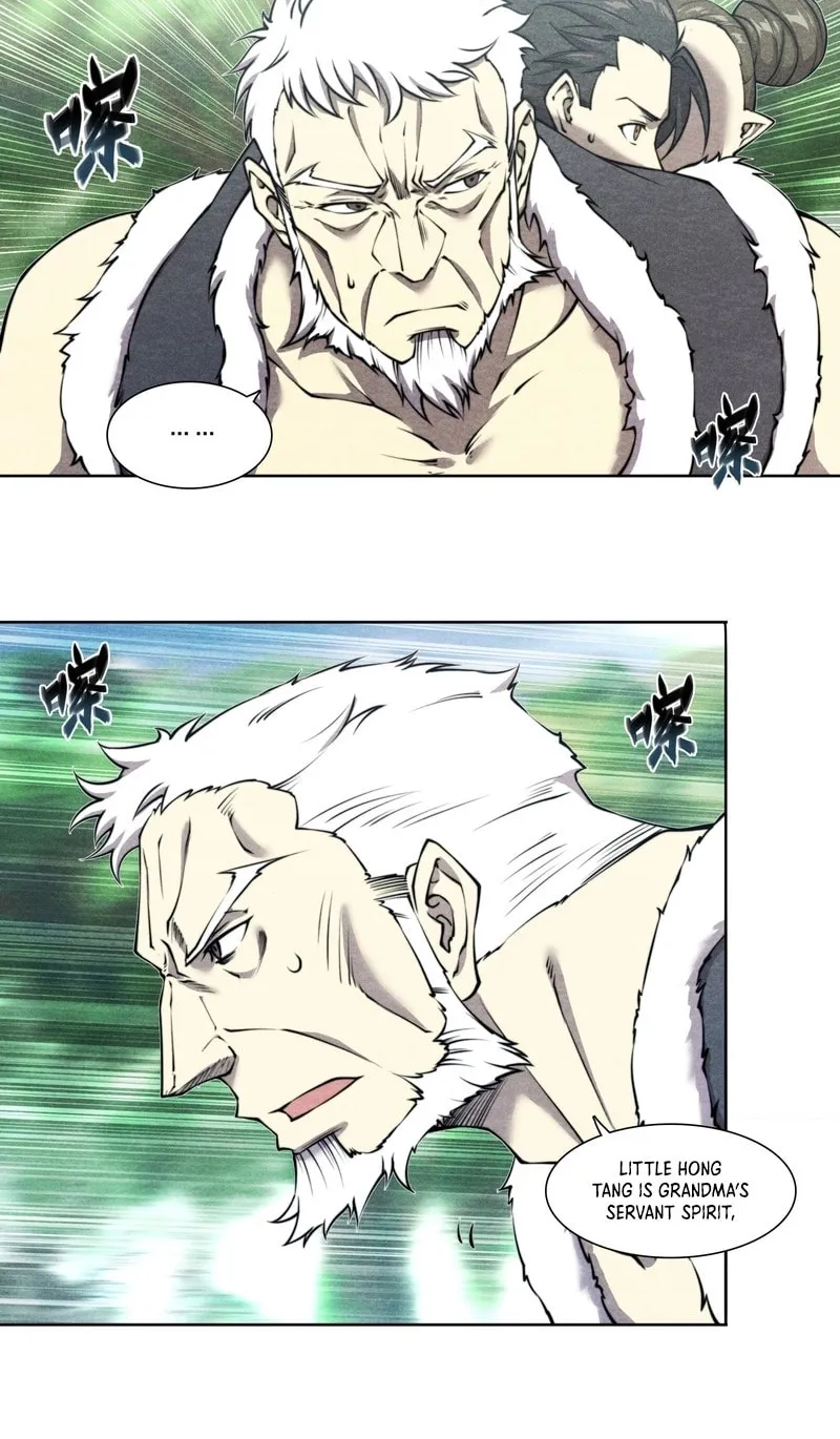 Dusk Divide Chapter 11 page 6 - 