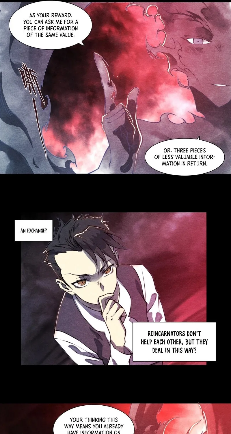 Dusk Divide Chapter 12 page 19 - 