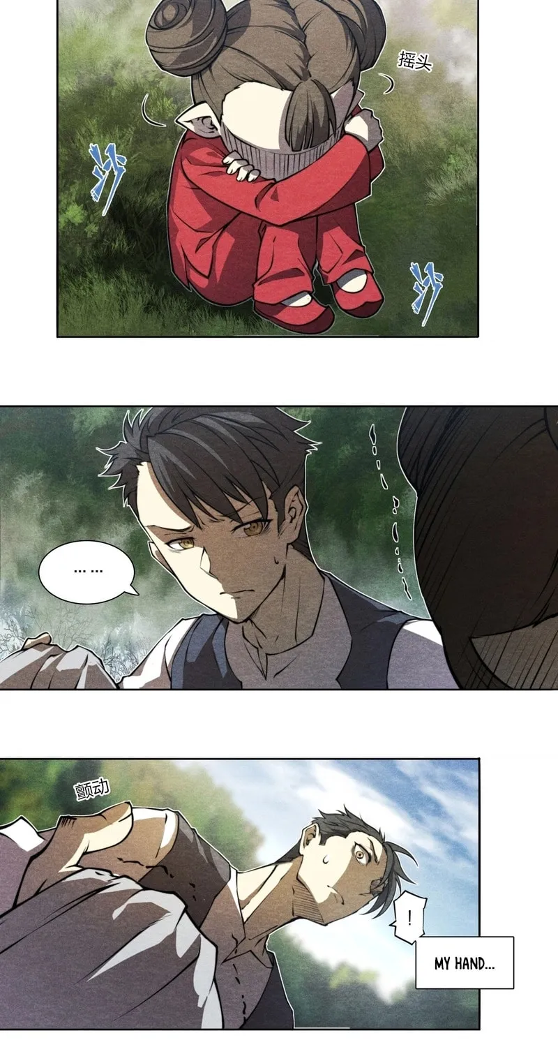 Dusk Divide Chapter 13 page 5 - 