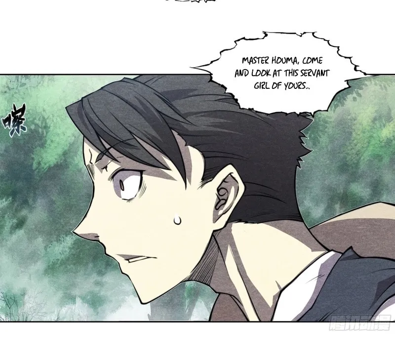 Dusk Divide Chapter 14 page 12 - 