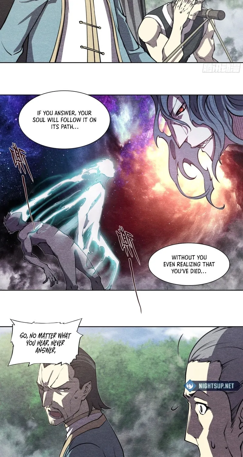 Dusk Divide Chapter 14 page 17 - 