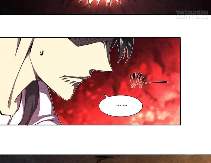 Dusk Divide Chapter 15 page 18 - 
