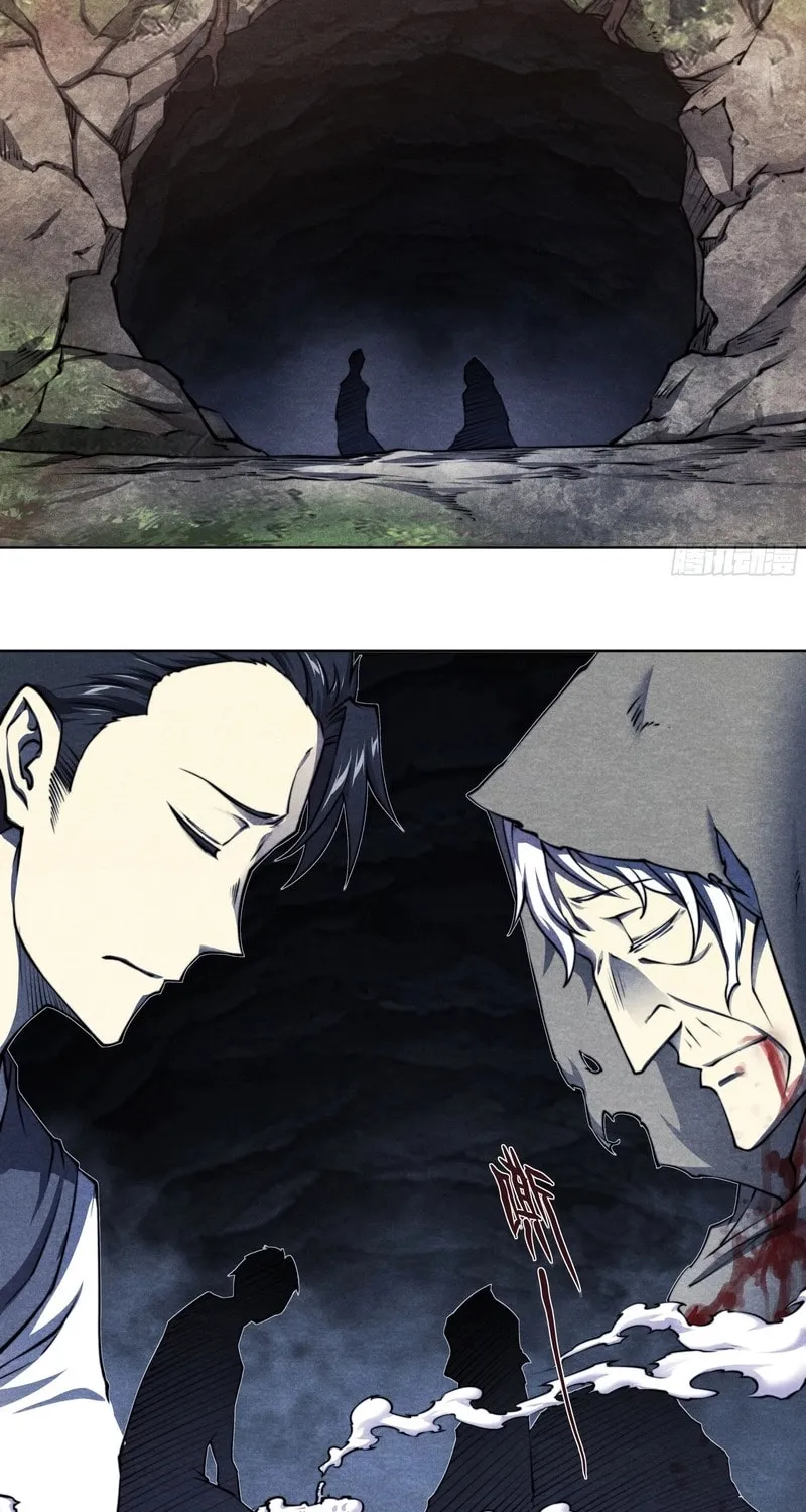 Dusk Divide Chapter 16 page 38 - 