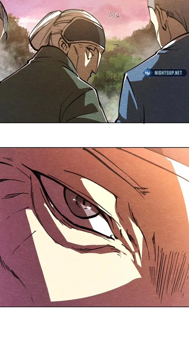 Dusk Divide Chapter 17 page 45 - 