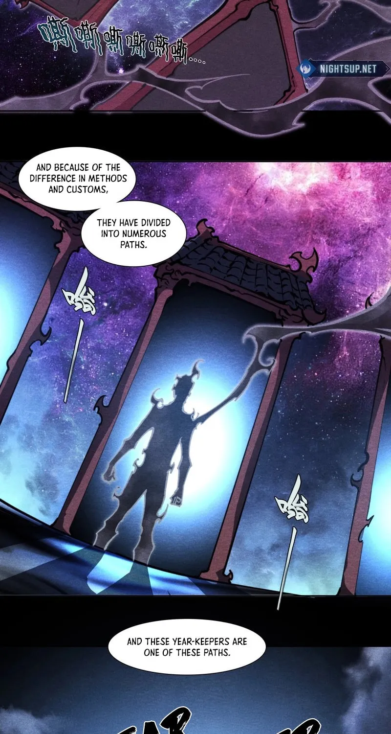 Dusk Divide Chapter 18 page 43 - 