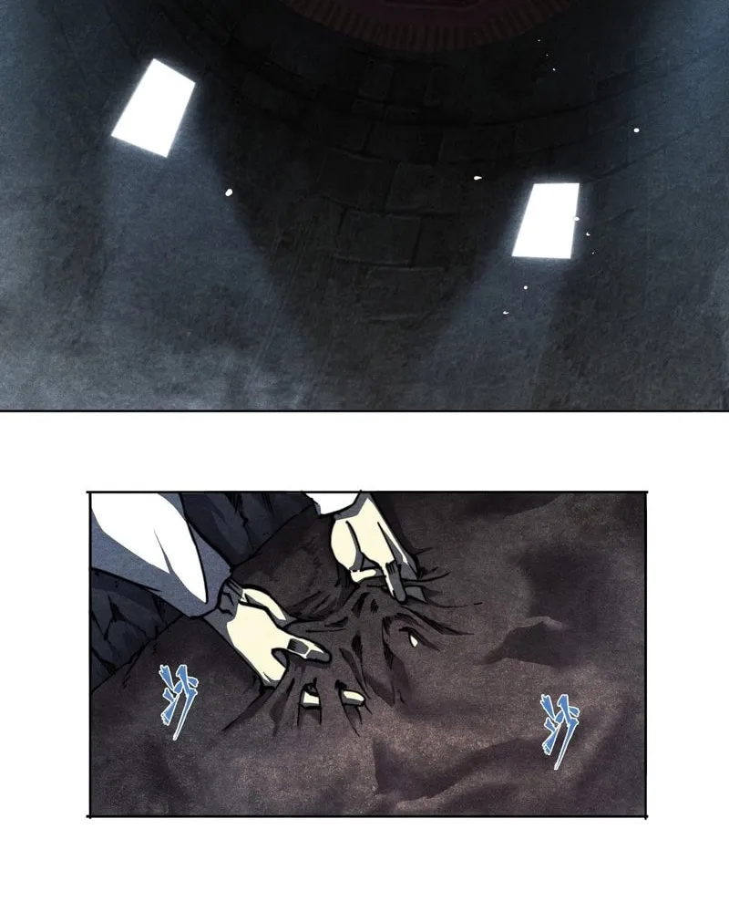 Dusk Divide Chapter 18 page 6 - 