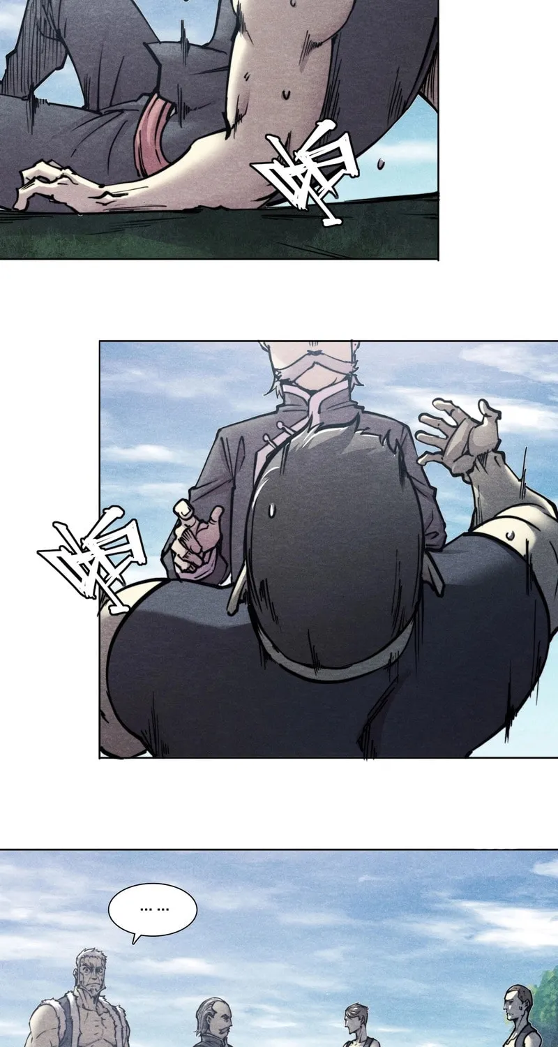 Dusk Divide Chapter 19 page 49 - 