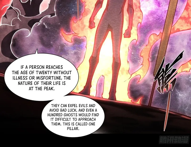 Dusk Divide Chapter 19 page 6 - 
