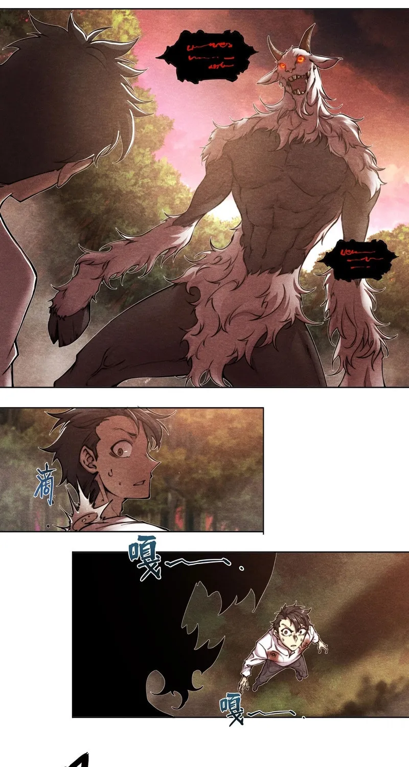 Dusk Divide Chapter 2 page 13 - 