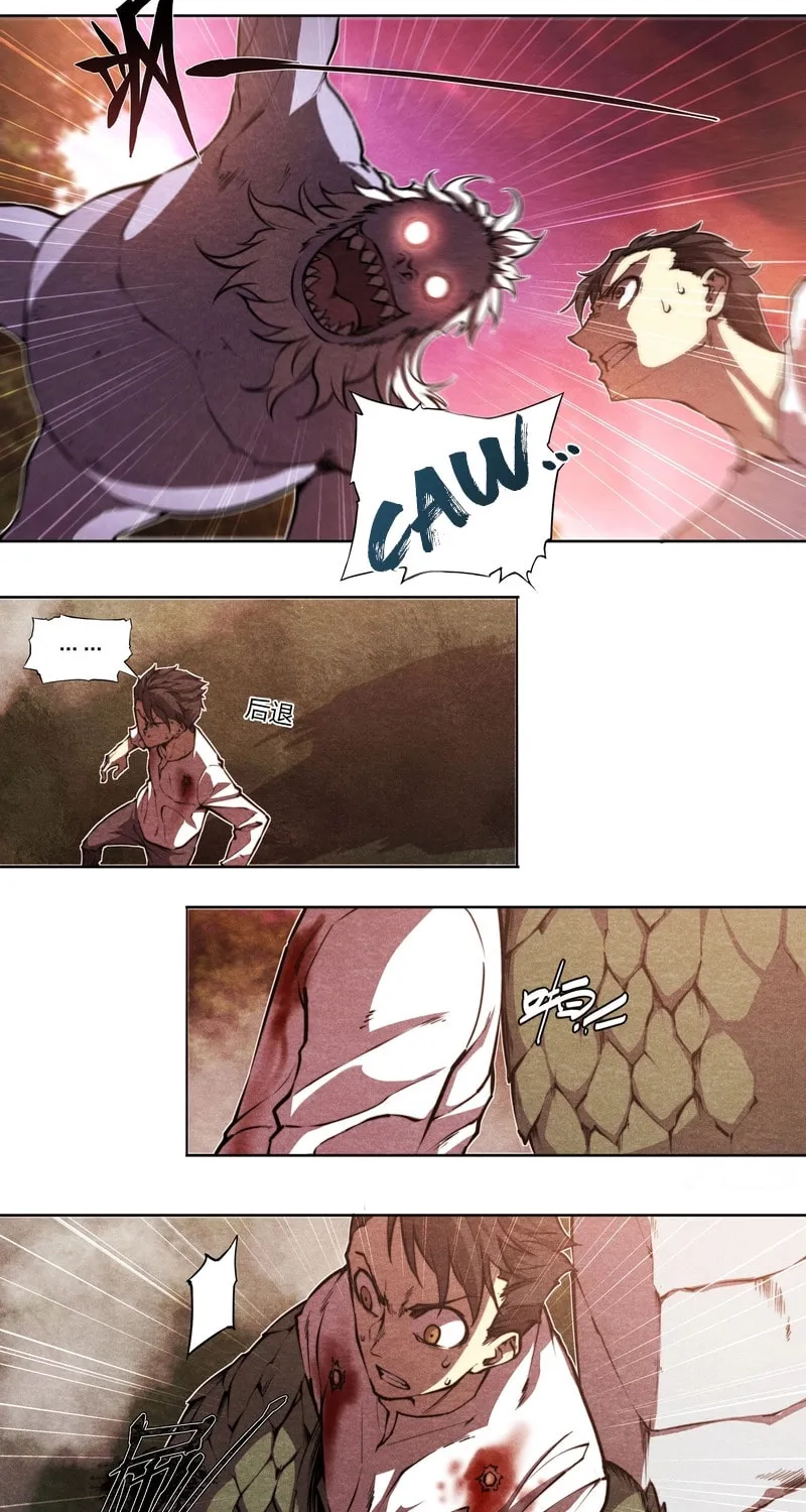 Dusk Divide Chapter 2 page 14 - 