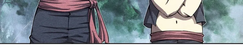 Dusk Divide Chapter 20 page 34 - 