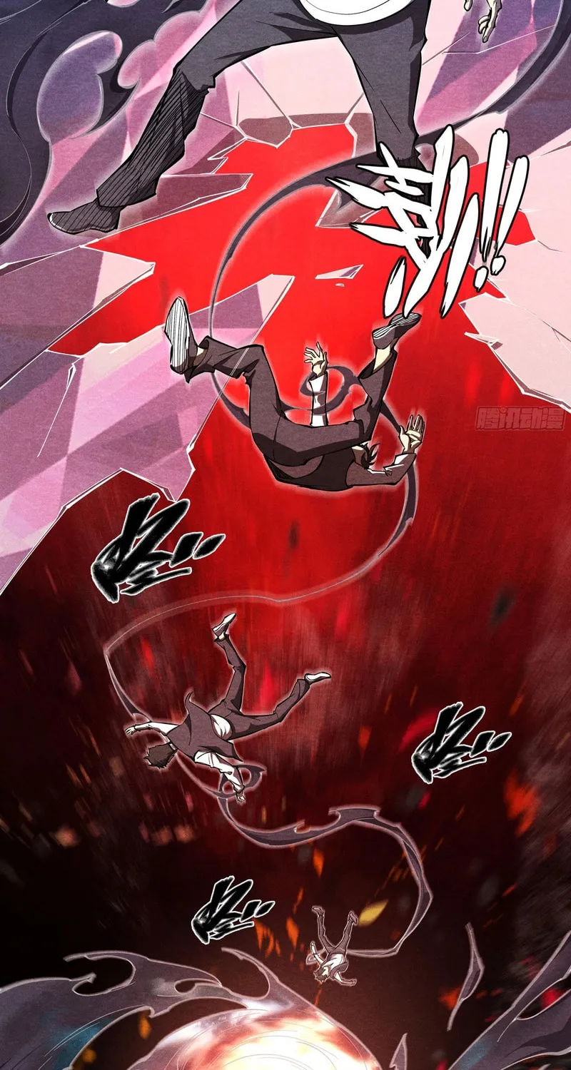 Dusk Divide Chapter 20 page 5 - 