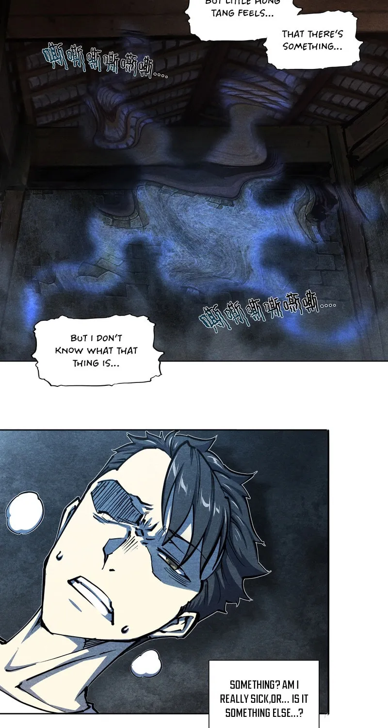 Dusk Divide Chapter 21 page 12 - 