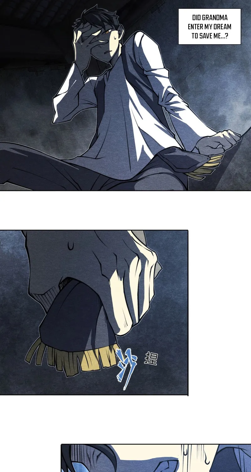 Dusk Divide Chapter 21 page 23 - 