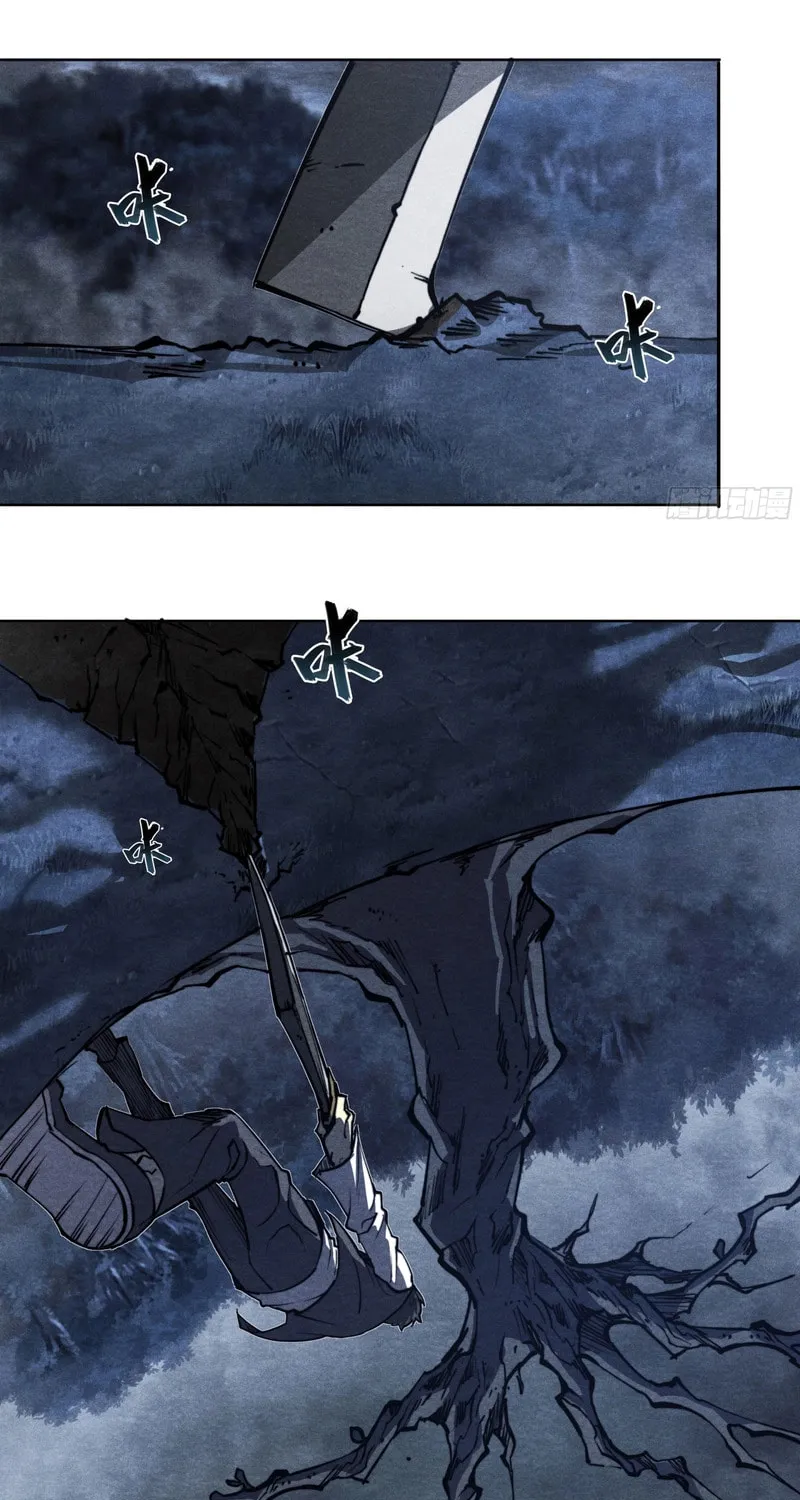 Dusk Divide Chapter 21 page 26 - 