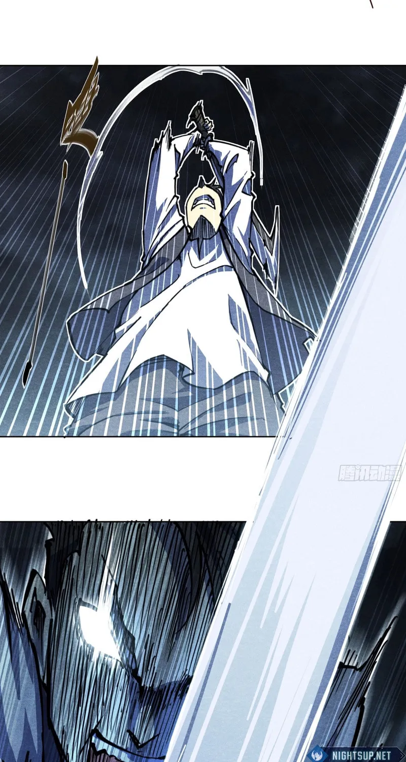 Dusk Divide Chapter 21 page 29 - 