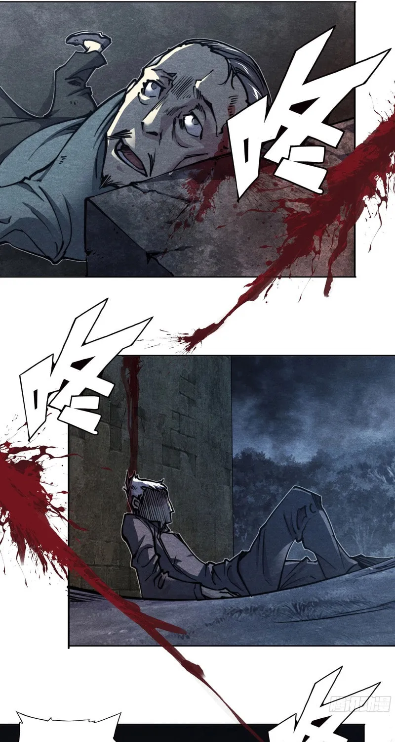 Dusk Divide Chapter 21 page 48 - 