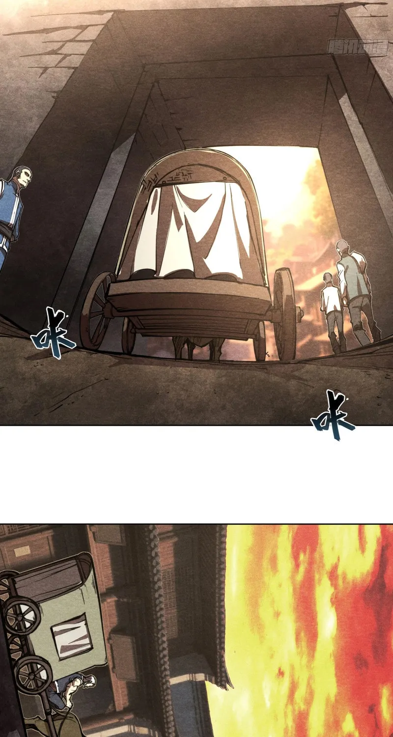Dusk Divide Chapter 22 page 25 - 