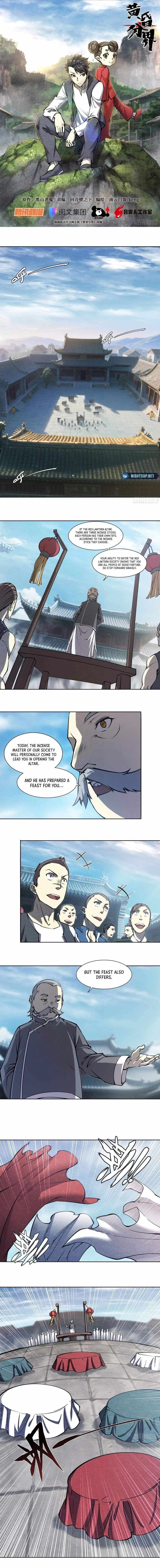Dusk Divide Chapter 23 page 2 - 