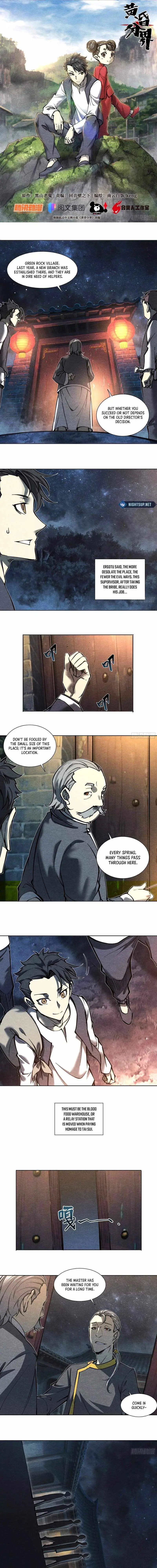 Dusk Divide Chapter 24 page 2 - 