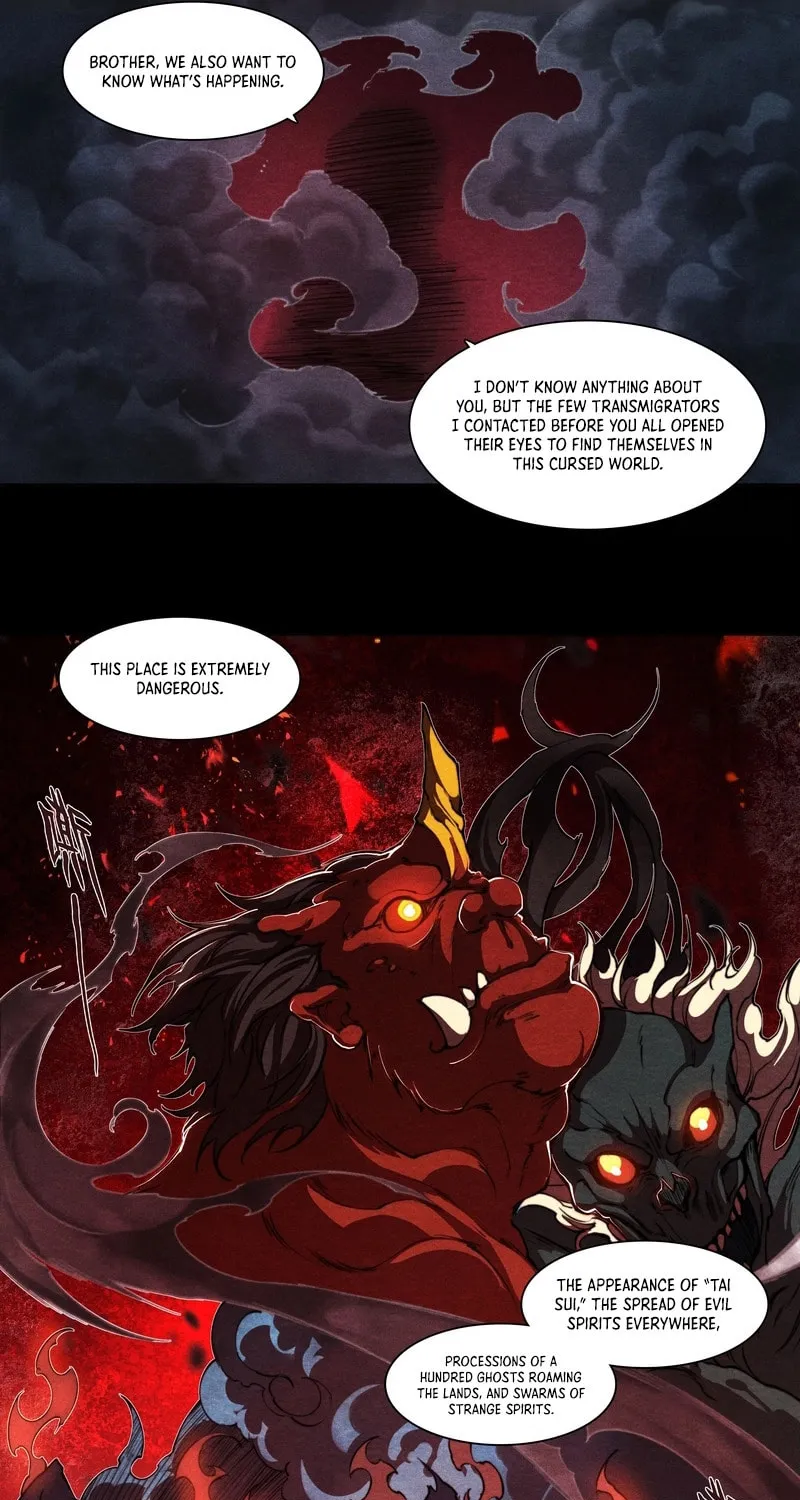 Dusk Divide Chapter 4 page 13 - 