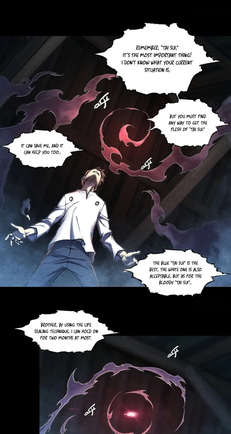 Dusk Divide Chapter 4 page 17 - 